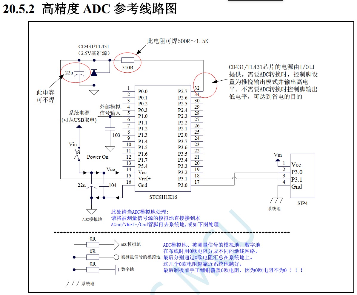 截图202409111035374066.jpg