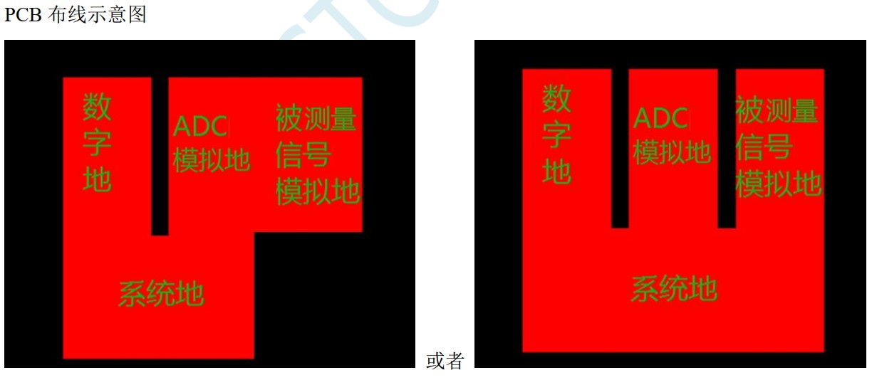 截图202409111036016300.jpg