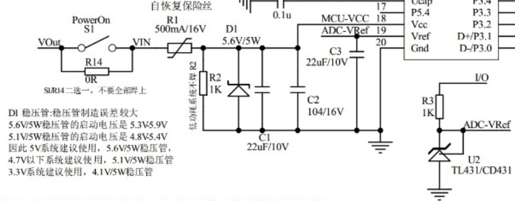 截图202409111058162049.jpg
