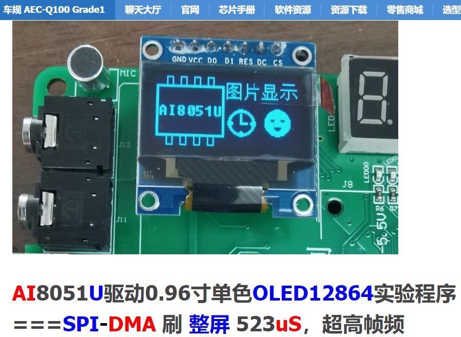 截图202409111518562718.jpg