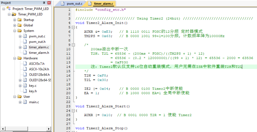 PixPin_2024-09-11_22-07-01.png