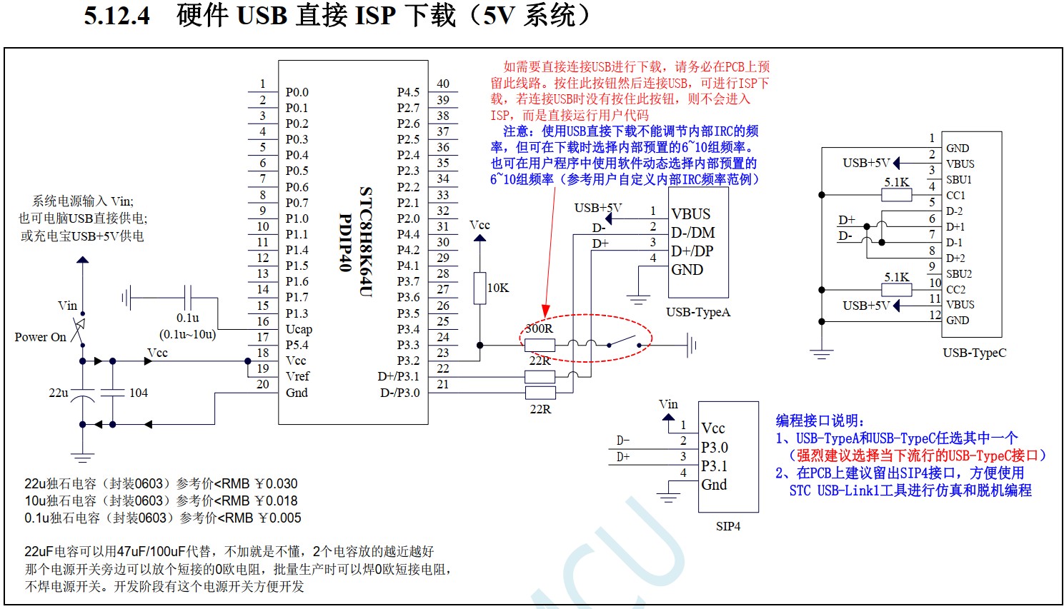 截图202409120844564947.jpg