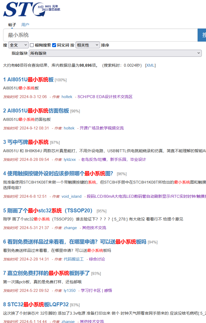 QQ20240912-103553.png