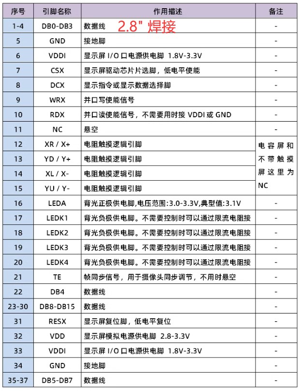 截图202409121136181389.jpg