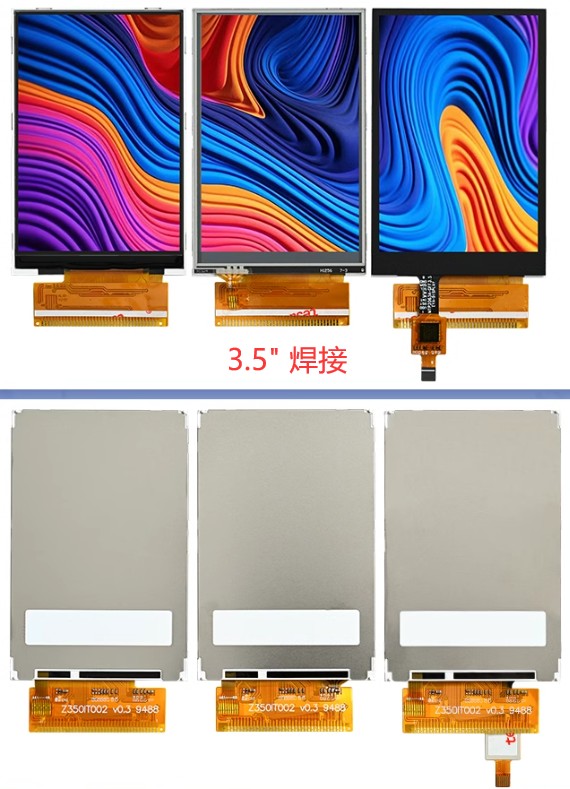 截图202409121138413293.jpg