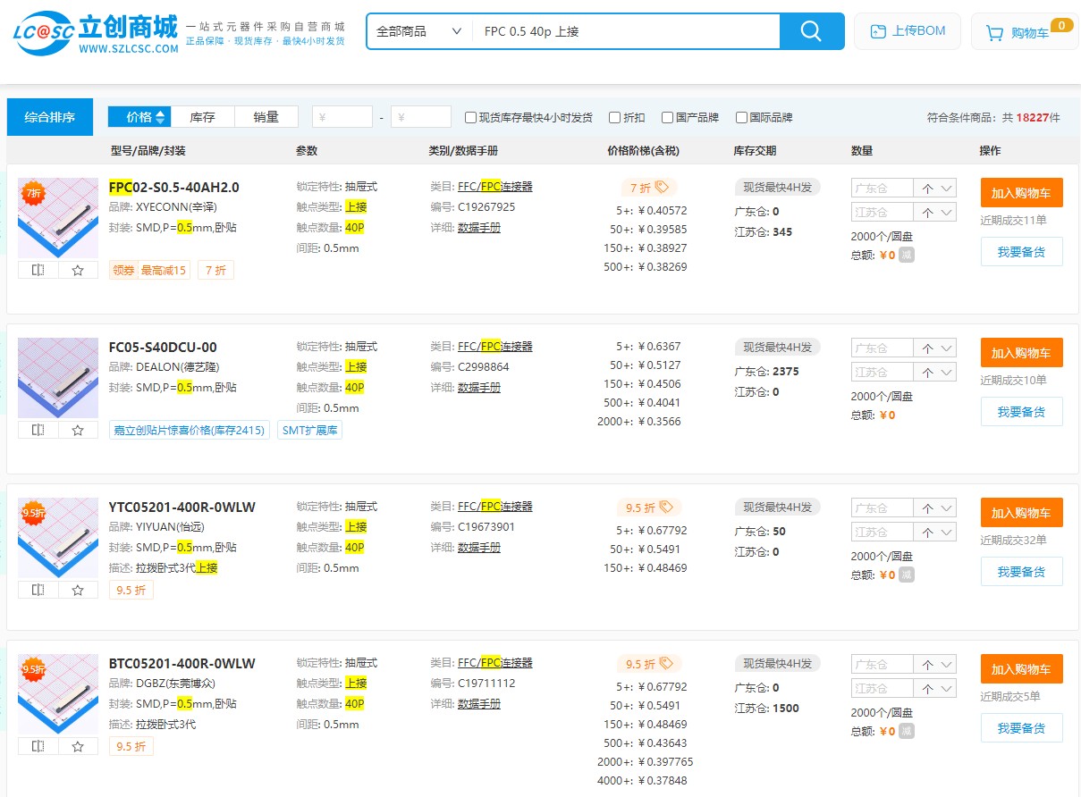 截图202409121202256113.jpg