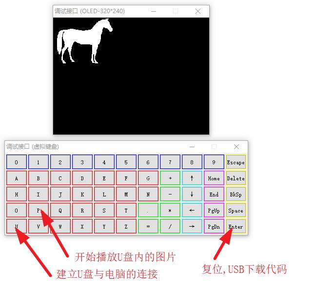 360截图20240912141834928.jpg