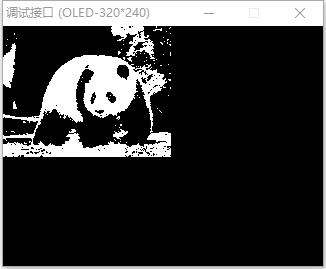 360截图20240912145657336.jpg