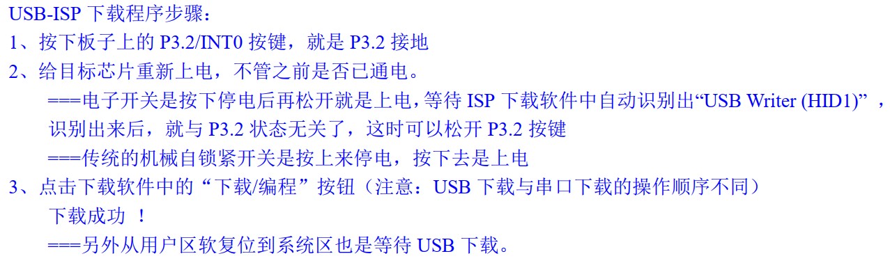 截图202409121759394239.jpg