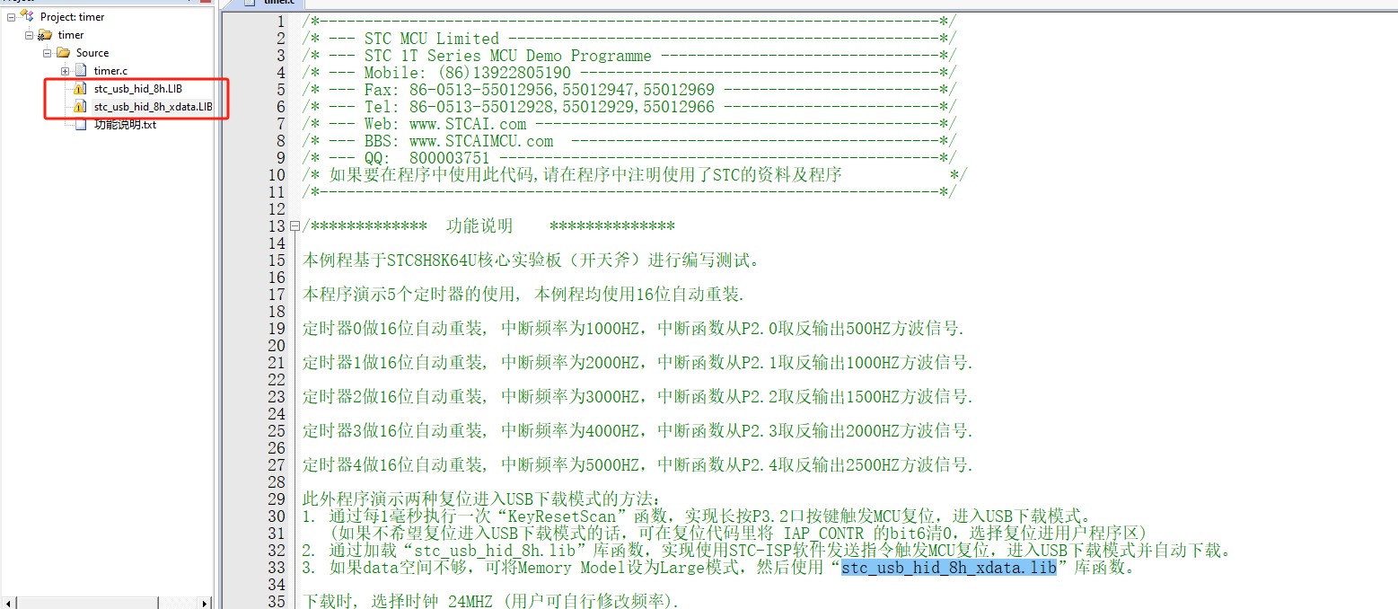 截图202409122239413770.jpg