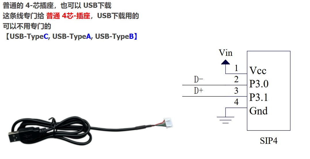 截图202409130814407337.jpg