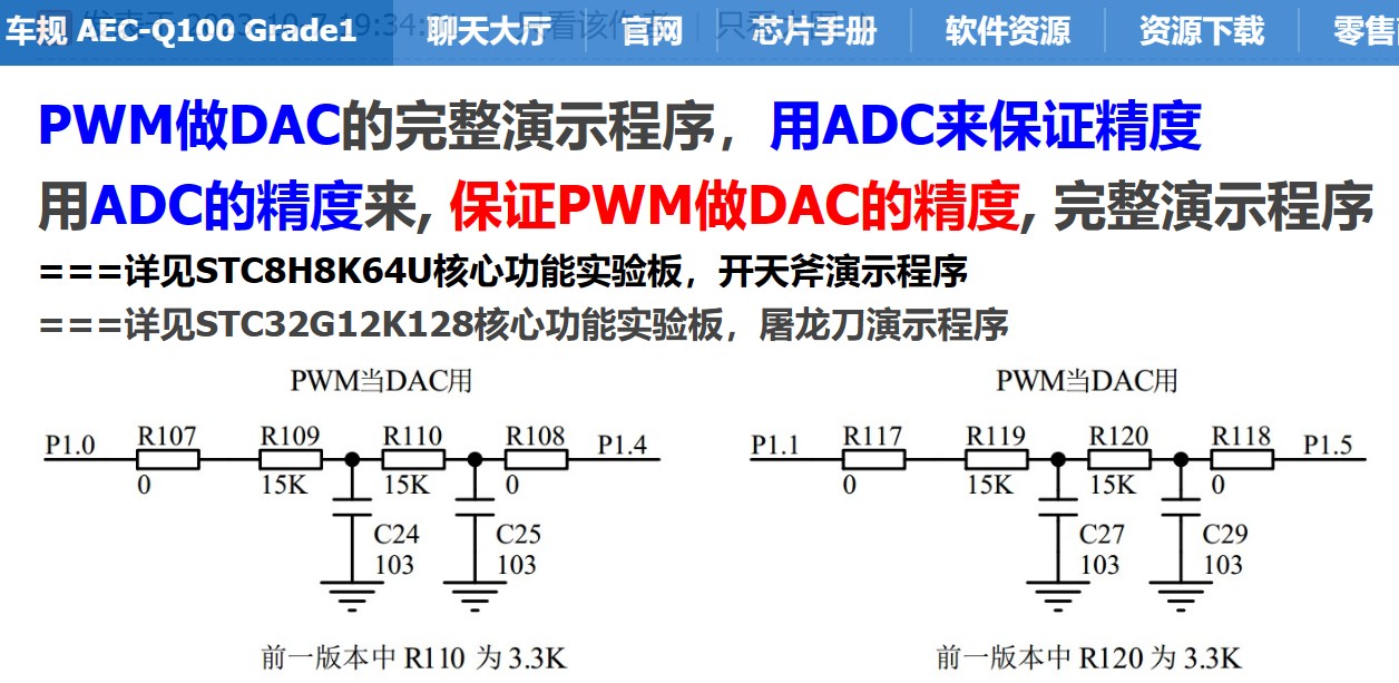 截图202409130921475204.jpg