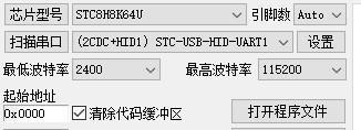 截图202409131027281402.jpg