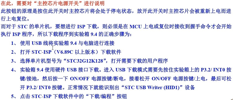 截图202409131303128581.jpg