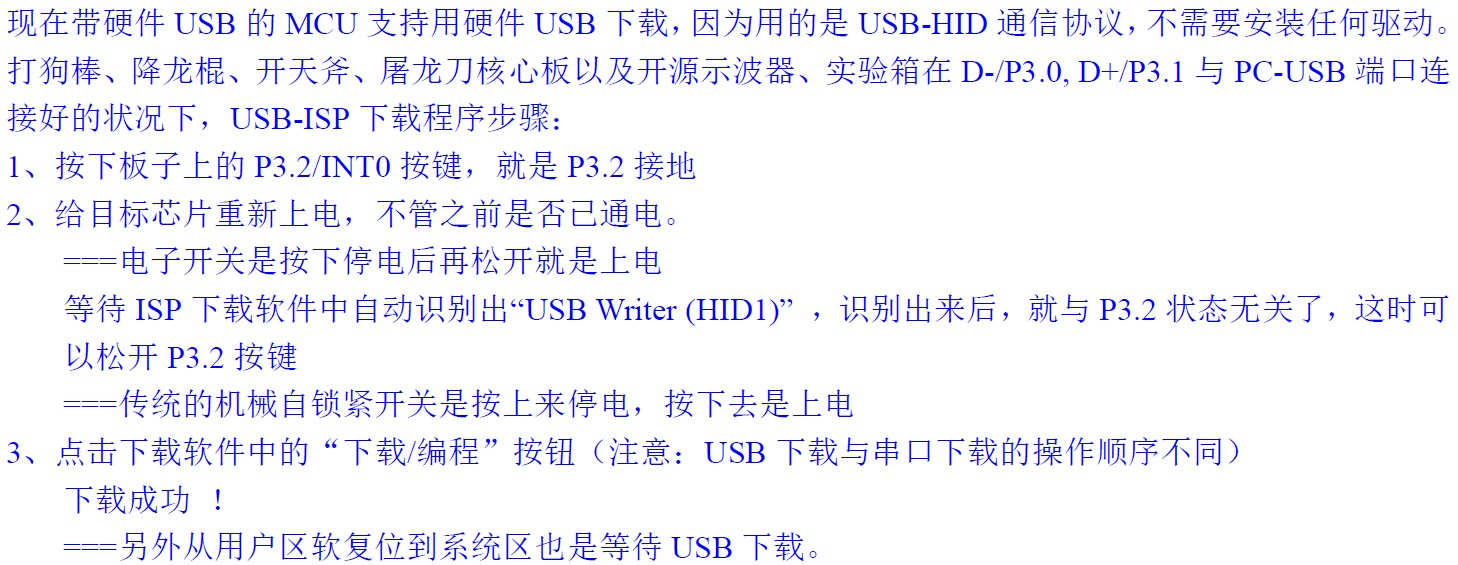 截图202409131450077313.jpg