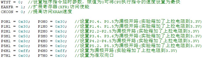 截图202409131623302664.jpg
