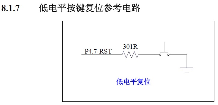 截图202409131628333086.jpg
