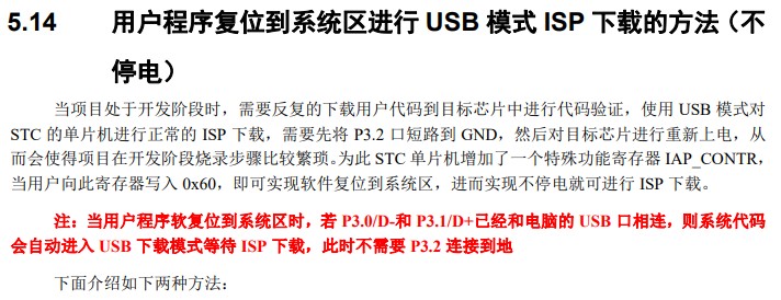 截图202409131638172783.jpg