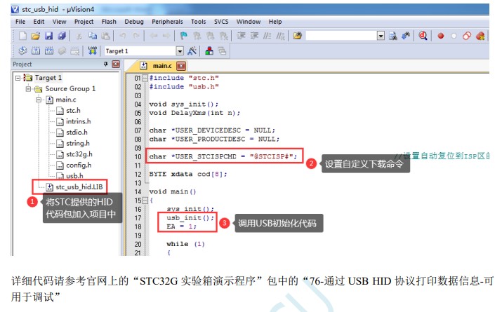截图202409131639348389.jpg