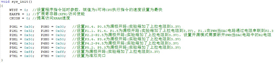 截图202409131653179835.jpg