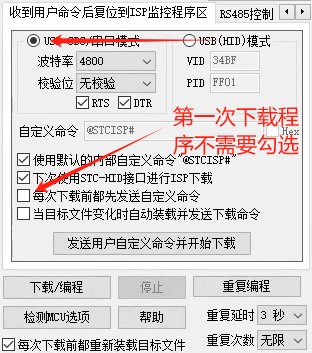 截图202409131711585497.jpg