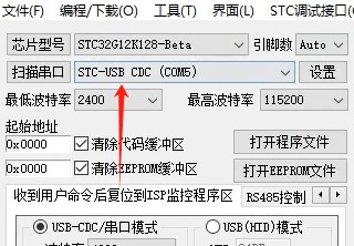 截图202409131712458864.jpg