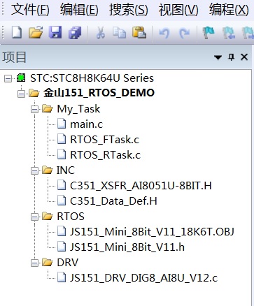 Fig_01_系统文件.jpg
