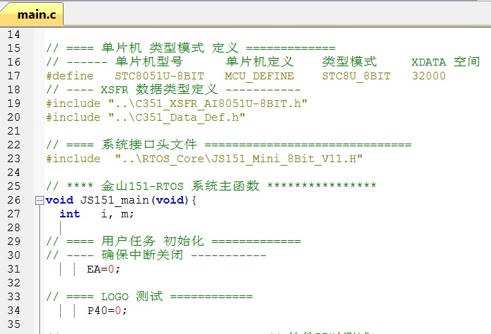 Fig_02_系统声明.jpg