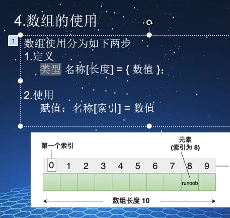 截图202409132353406148.jpg