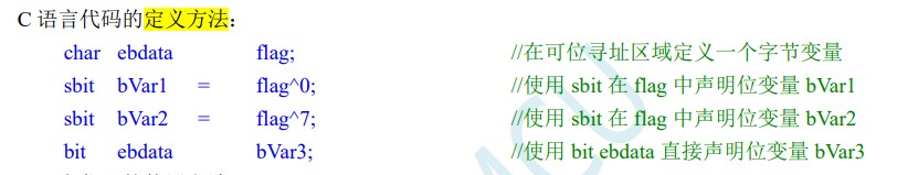 截图202409141035553084.jpg