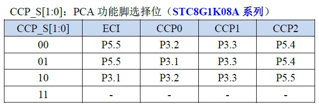 截图202409141649469977.jpg
