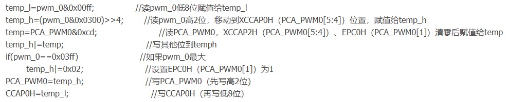 截图202409141703107061.jpg