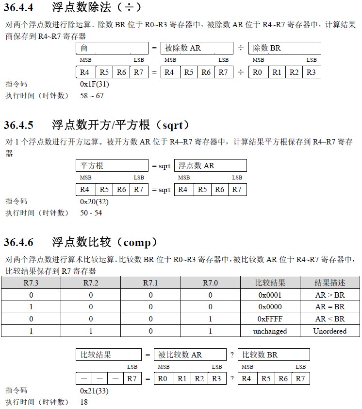 截图202409141732445591.jpg