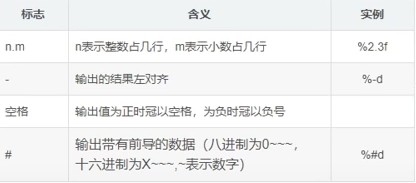 截图202409142011165577.jpg