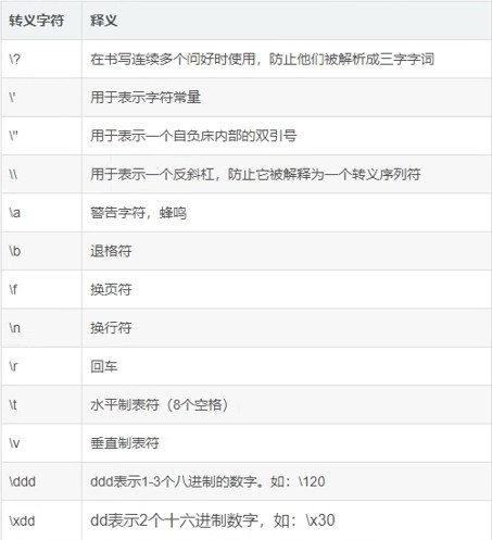 截图202409142016423309.jpg