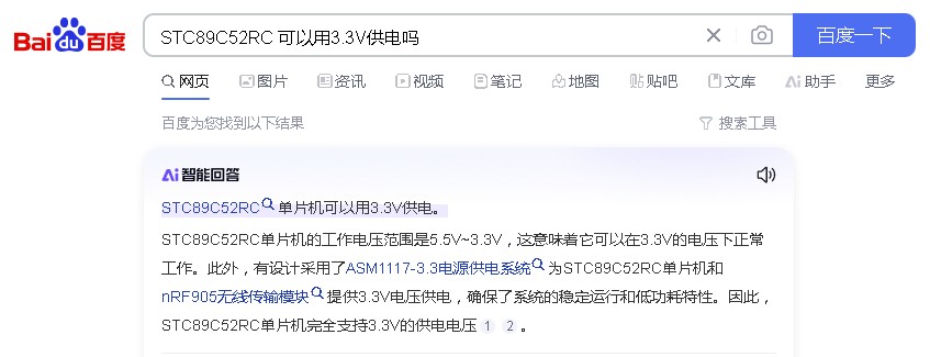 截图202409151032375604.jpg