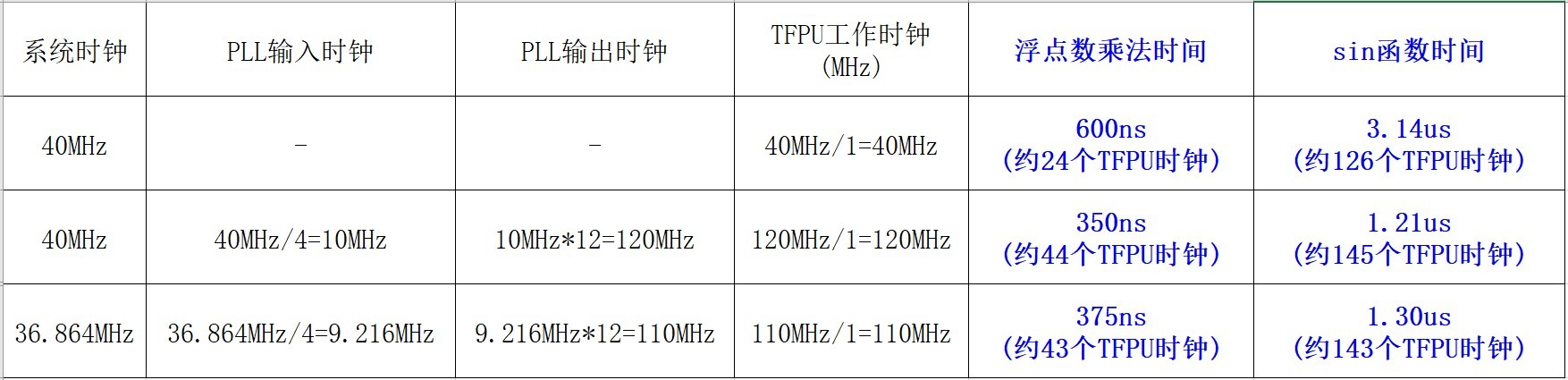 截图202409151121261070.jpg