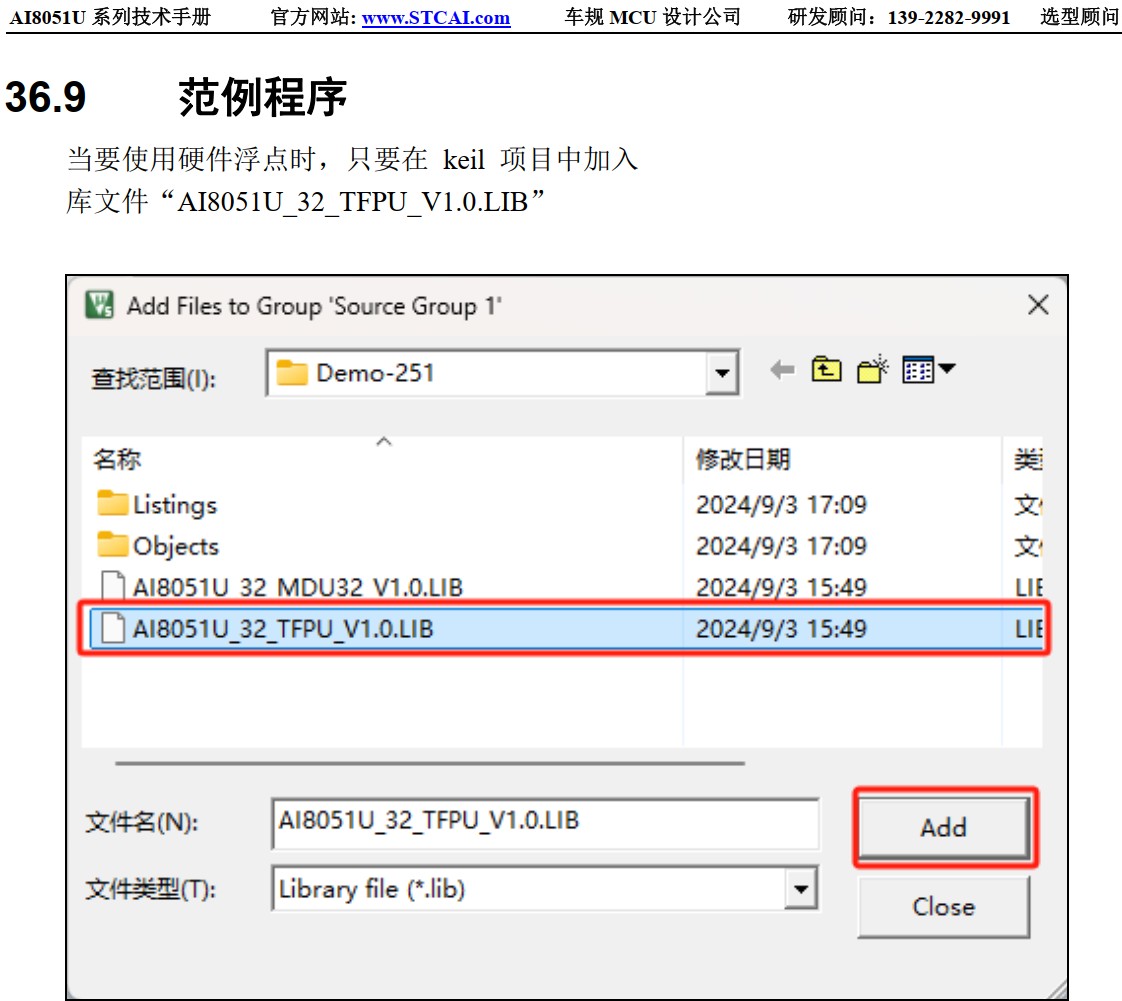 截图202409151209179989.jpg