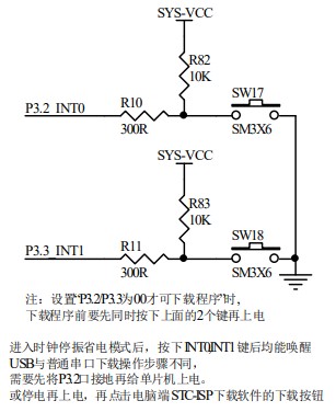 截图202409151522551563.jpg