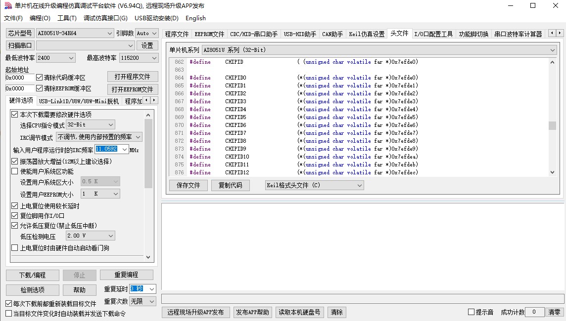 截图202409151847381021.jpg