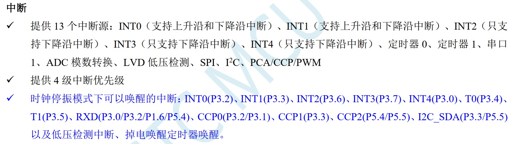 截图202409151859024709.jpg