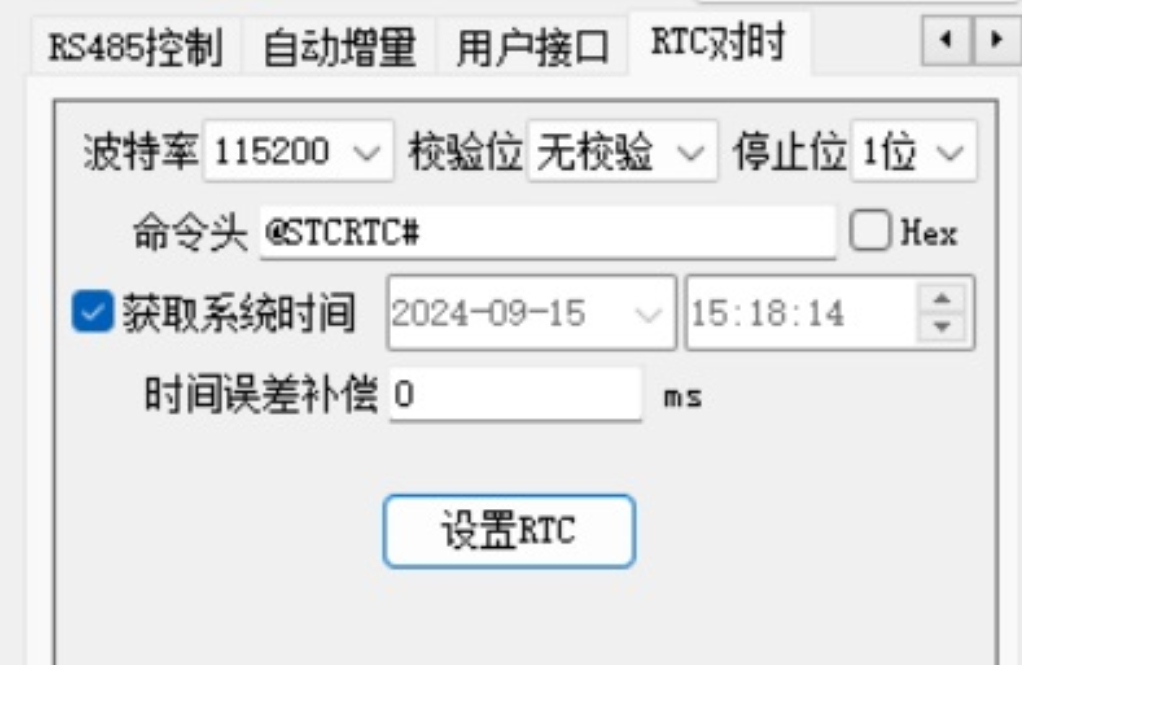 无标题.png