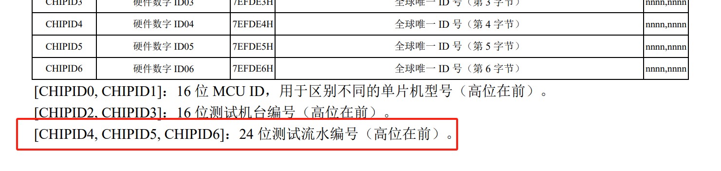 截图202409151954577282.jpg