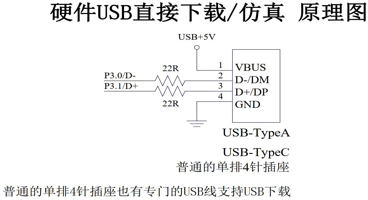 截图202409161104407853.jpg