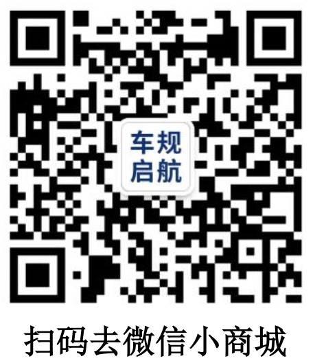 截图202409161602565605.jpg