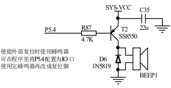 截图202409161618072092.jpg