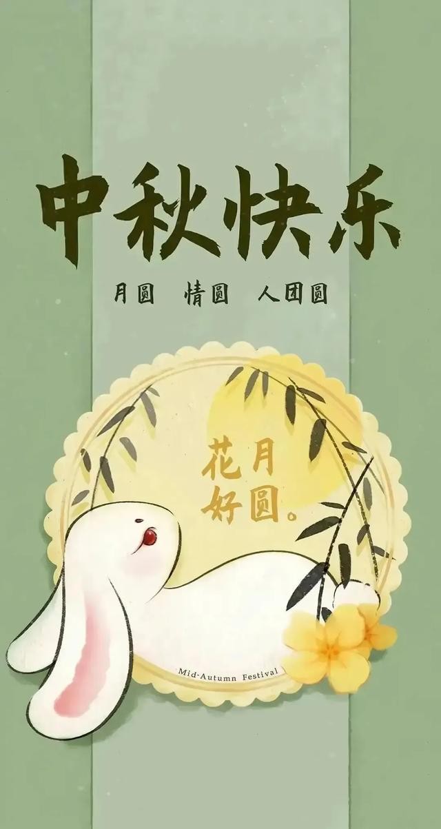 截图202409162126432383.jpg