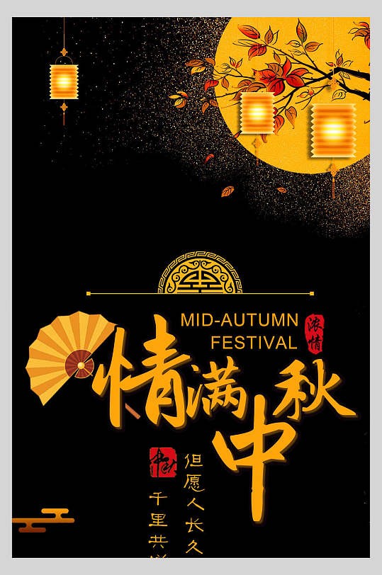 截图202409162134505208.jpg