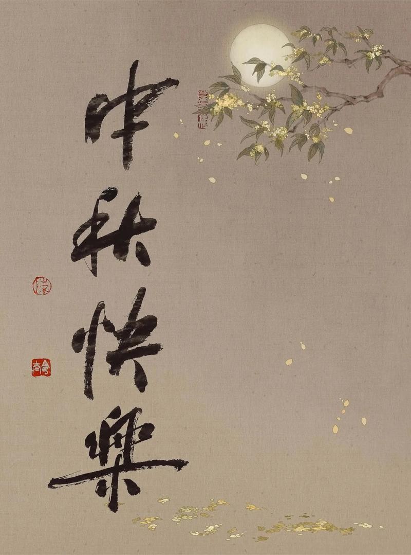 截图202409162201536684.jpg