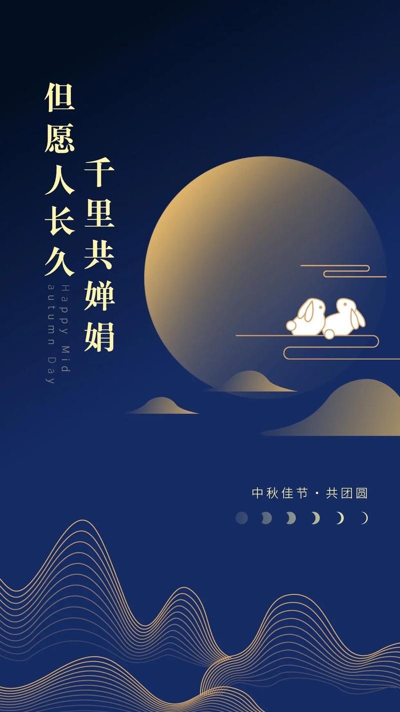 截图202409162205249732.jpg